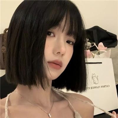 历史的总和